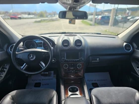 Mercedes-Benz ML 320 | Mobile.bg    8