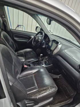 Toyota Rav4 2.0 D4D - 6998 лв. - 86858584 7