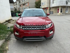     Land Rover Evoque