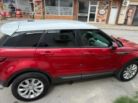 Land Rover Evoque | Mobile.bg    11