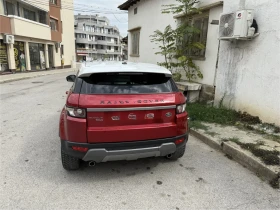 Land Rover Evoque | Mobile.bg    12