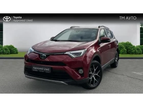 Обява за продажба на Toyota Rav4 RAV4 2.5 HSD LUXURY 4WD ~47 900 лв. - изображение 1