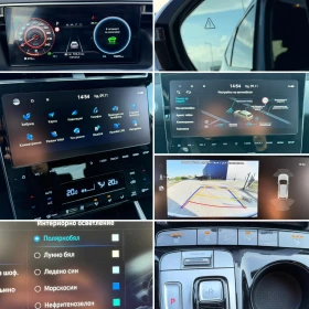 Hyundai Tucson 1.6 HEV Hybrid/Exellence/230к.с/70000км - 49500 лв. / 25308.95 € - 16225230 15