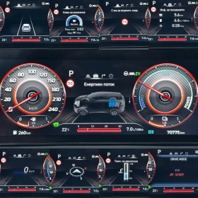 Hyundai Tucson 1.6 HEV Hybrid/Exellence/230к.с/70000км - 49500 лв. / 25308.95 € - 16225230 13