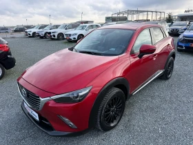 Mazda CX-3 (KATO НОВА)