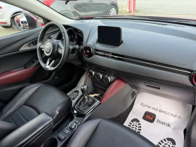 Mazda CX-3 (KATO НОВА) - 18900 лв. / 9663.42 € - 13517283 15