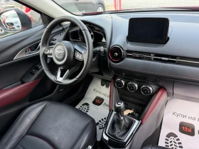 Mazda CX-3 (KATO НОВА) - 18900 лв. / 9663.42 € - 13517283 16