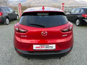 Mazda CX-3 (KATO НОВА) - 18900 лв. / 9663.42 € - 13517283 7