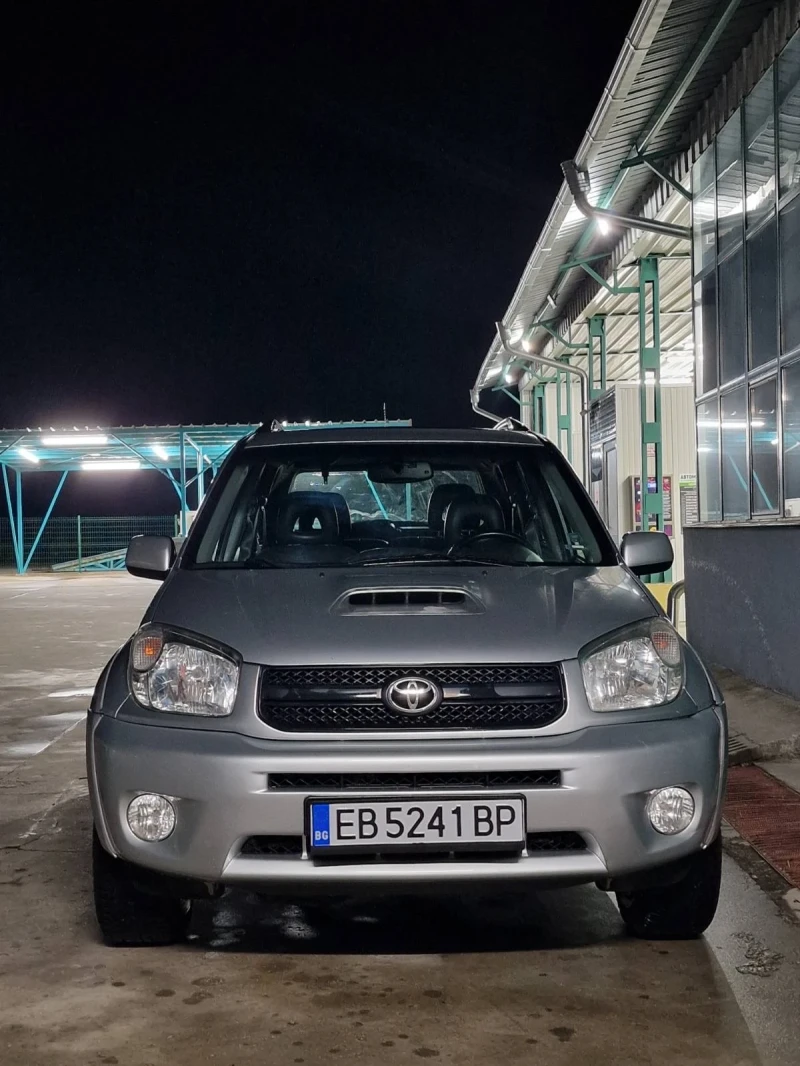 Toyota Rav4 2.0 D4D - 6998 лв. - 86858584 1