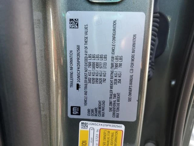 Chevrolet Suburban 5.3L 8 Rear-wheel drive, снимка 6 - Автомобили и джипове - 53344101