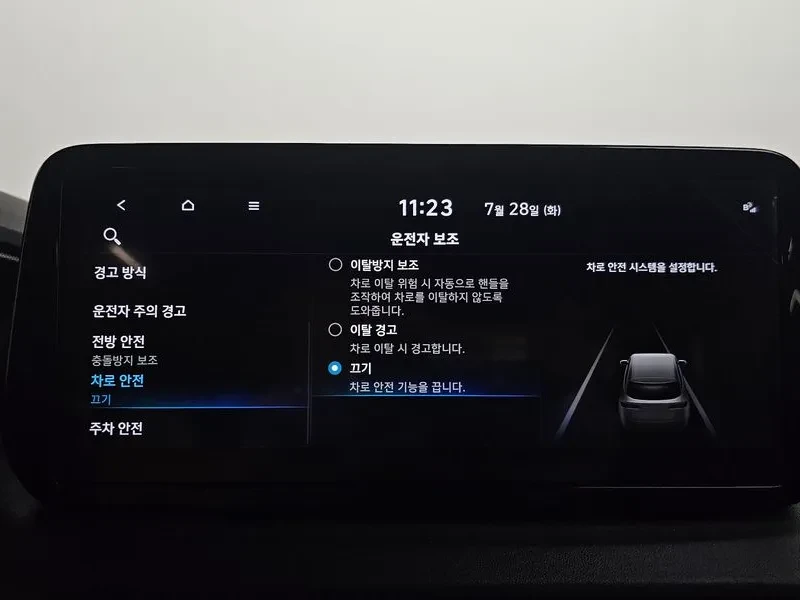 Hyundai Santa fe 2.5T 2Wd Prestige | Mobile.bg � ����������� 17