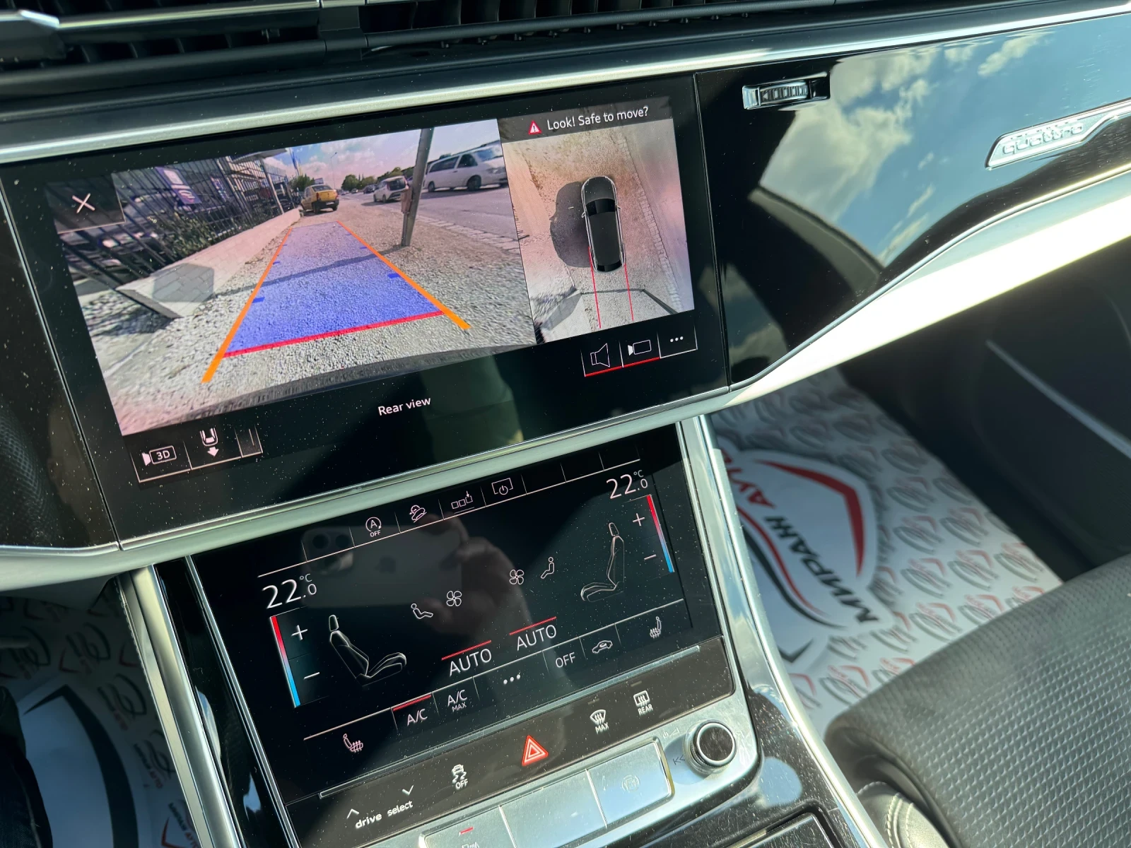 Audi Q8 S-line*  *  | Mobile.bg   16