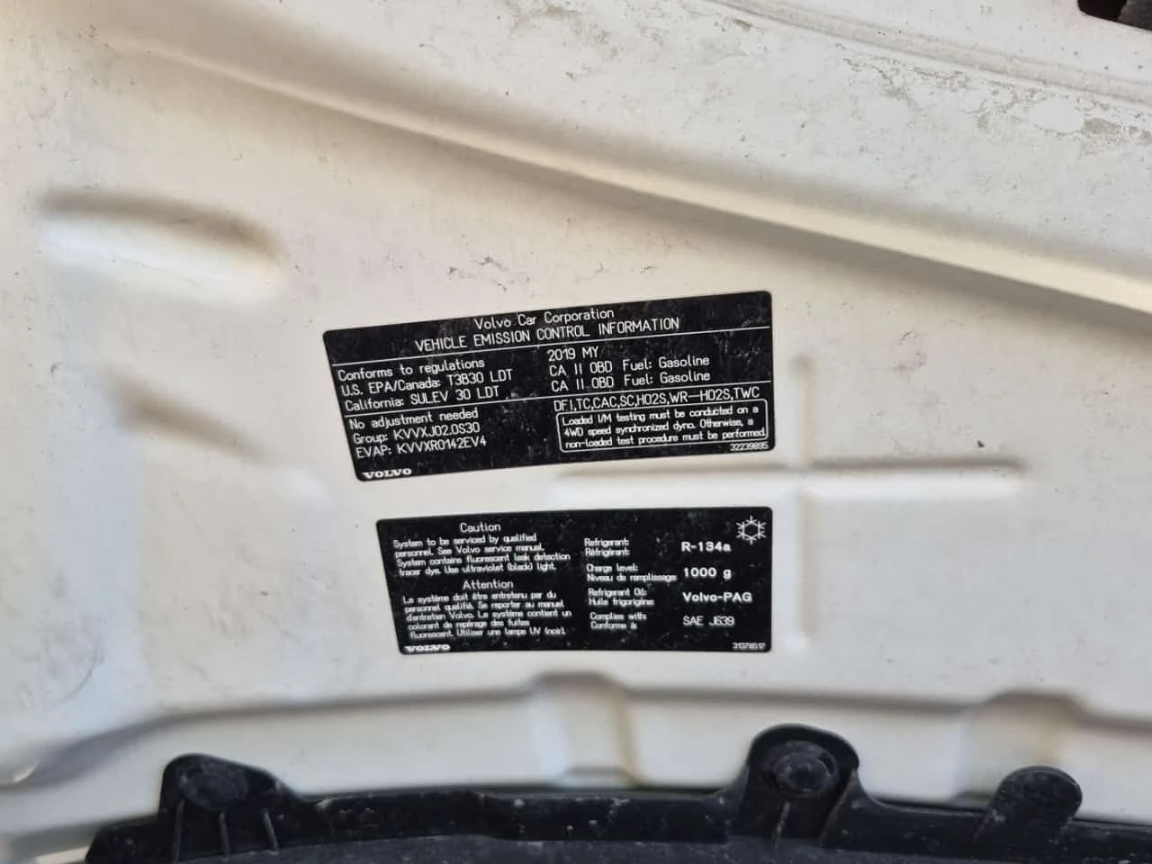 Volvo Xc90 Momentum * �������� * ������� * ���������������� | Mobile.bg � ����������� 16