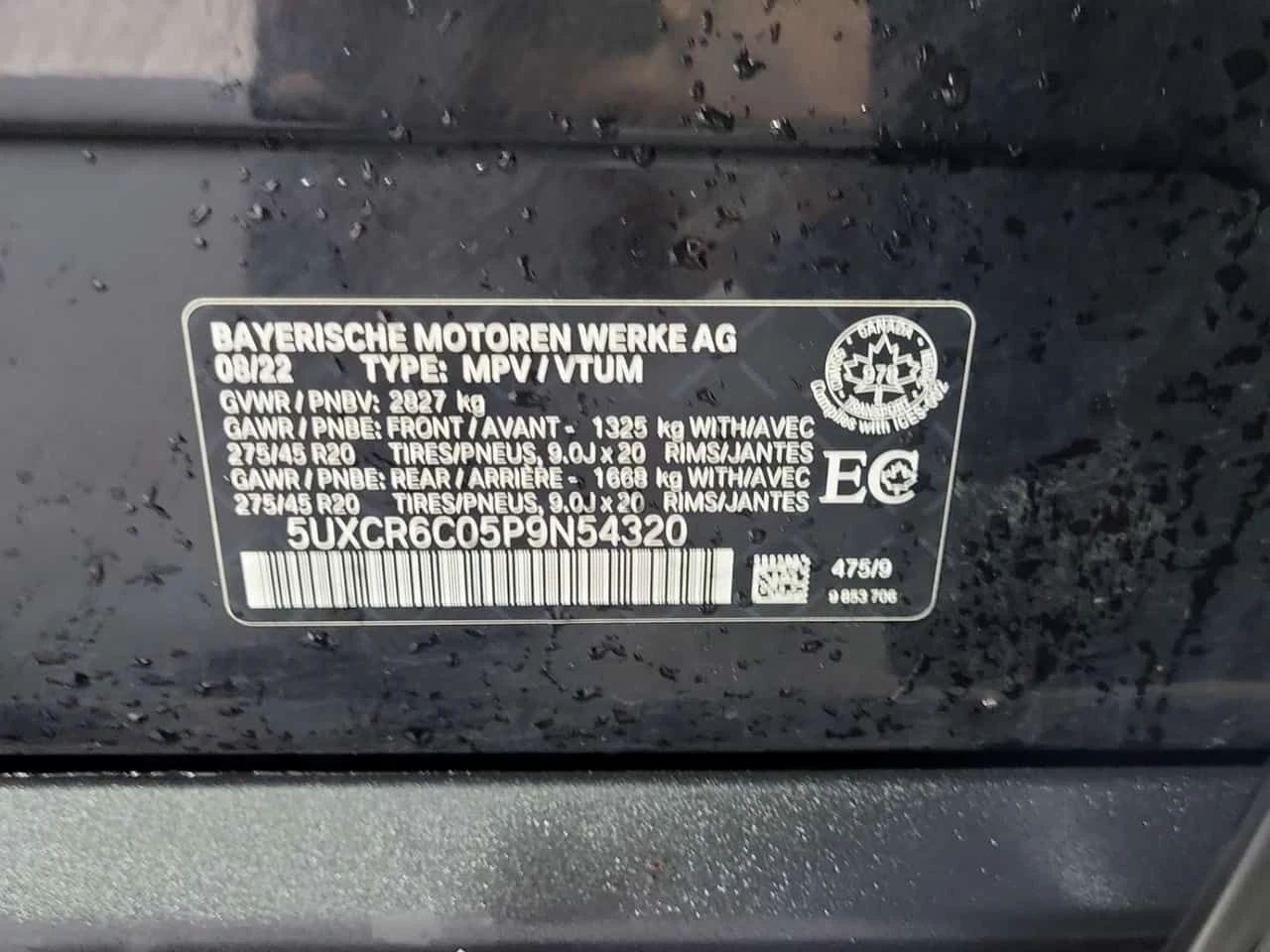 BMW X5 * XDRIVE40I * CARFAX * ЦЕНА ДО БГ, снимка 16 - Автомобили и джипове - 54526227