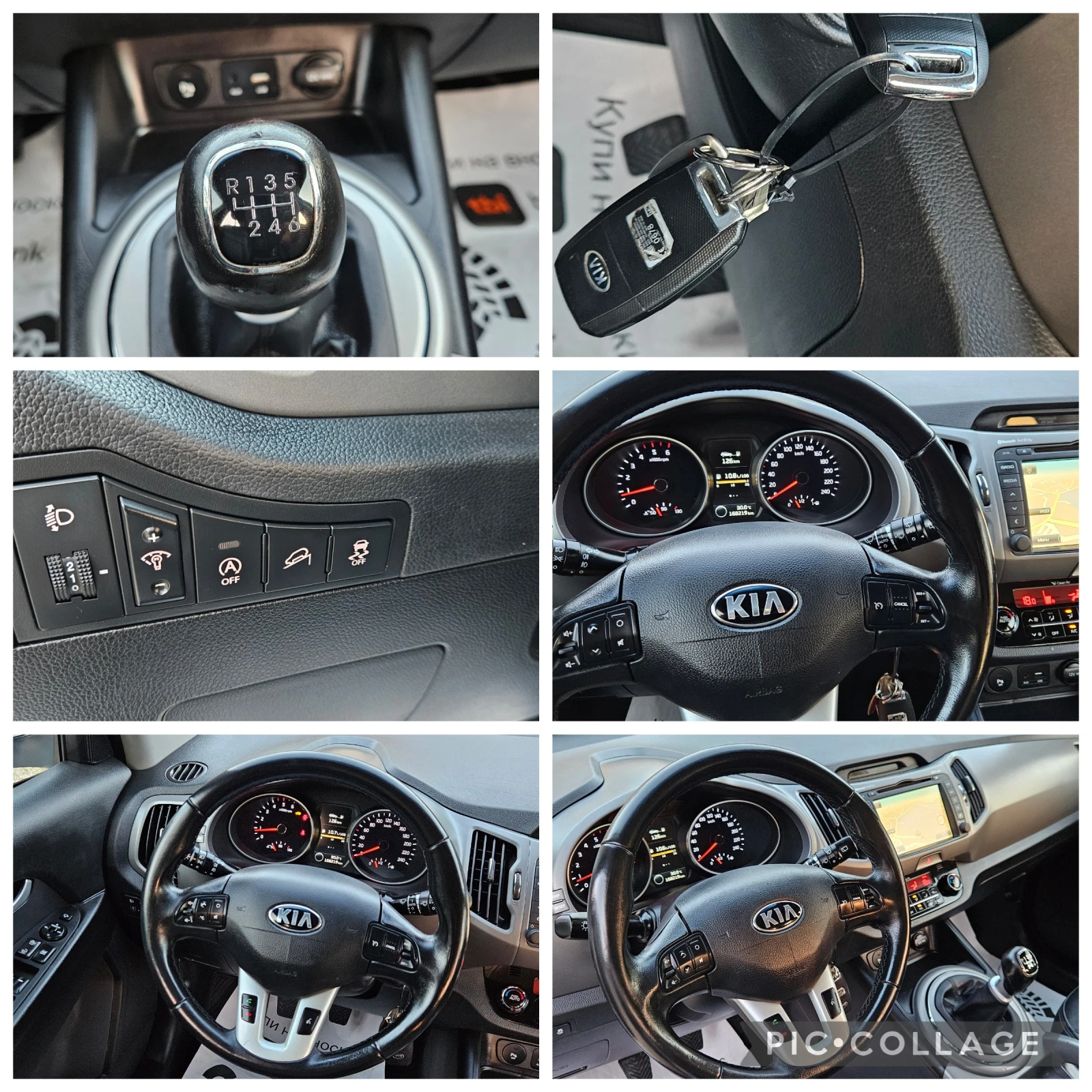 Kia Sportage 1, 7CRDi-116k�* 2015�* LED* ����* ����* FULL* ���� | Mobile.bg � ����������� 16