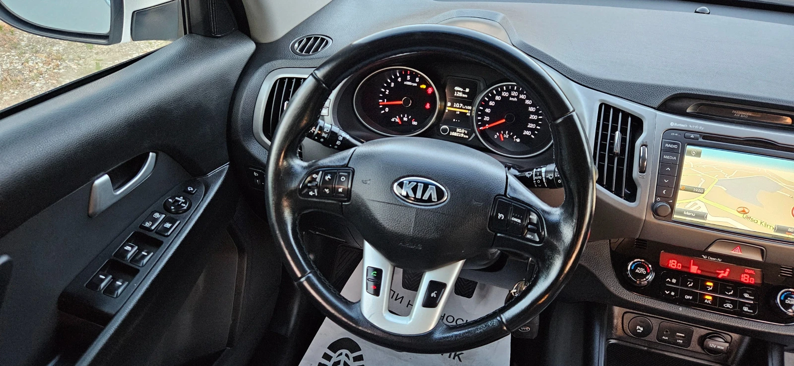 Kia Sportage 1, 7CRDi-116k�* 2015�* LED* ����* ����* FULL* ���� | Mobile.bg � ����������� 8