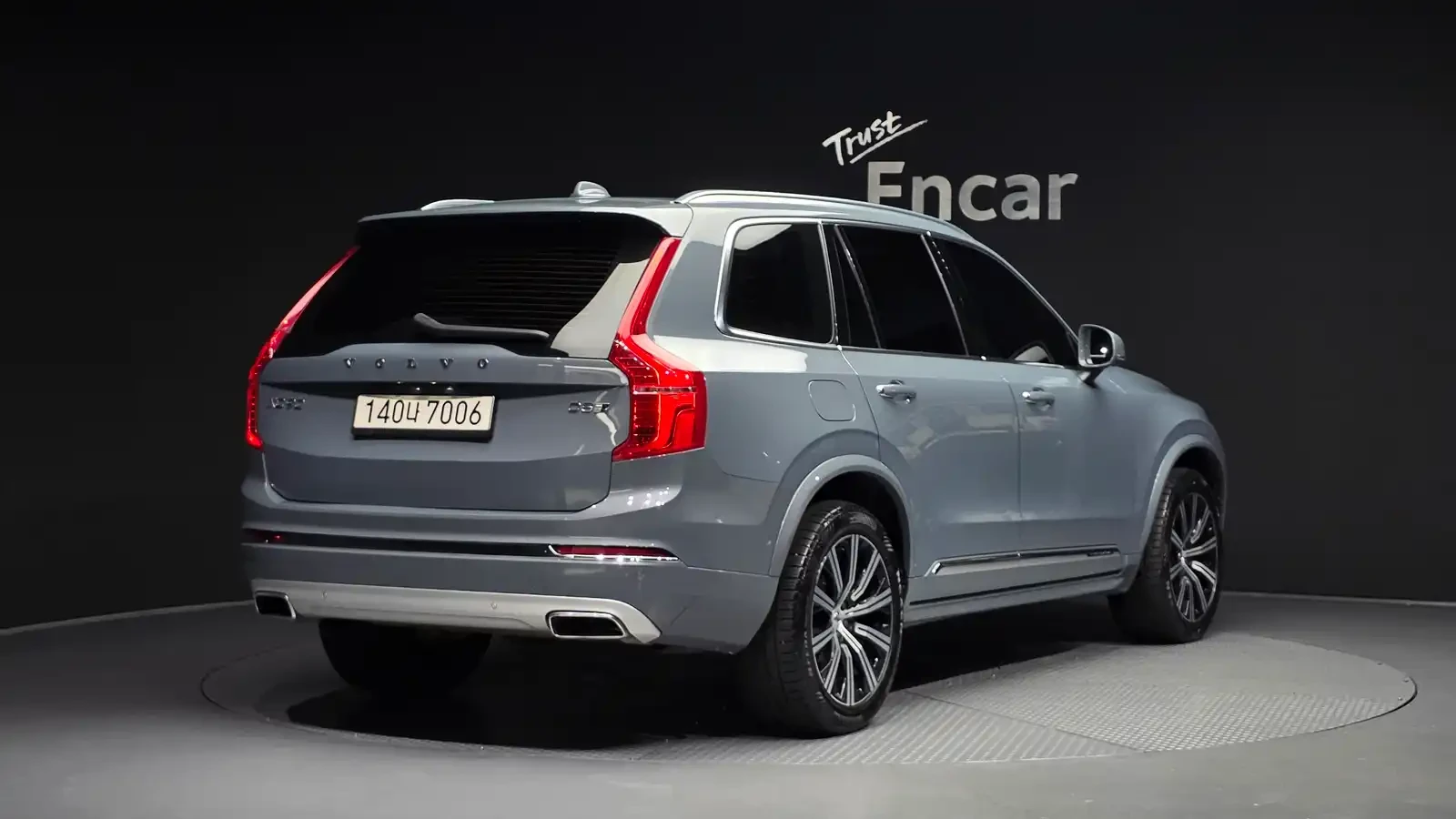 Volvo Xc90 D5 INSCRIPTION| B&W| DISTRONIC| ПАНО| 7 МЕСТНА, снимка 4 - Автомобили и джипове - 55211442