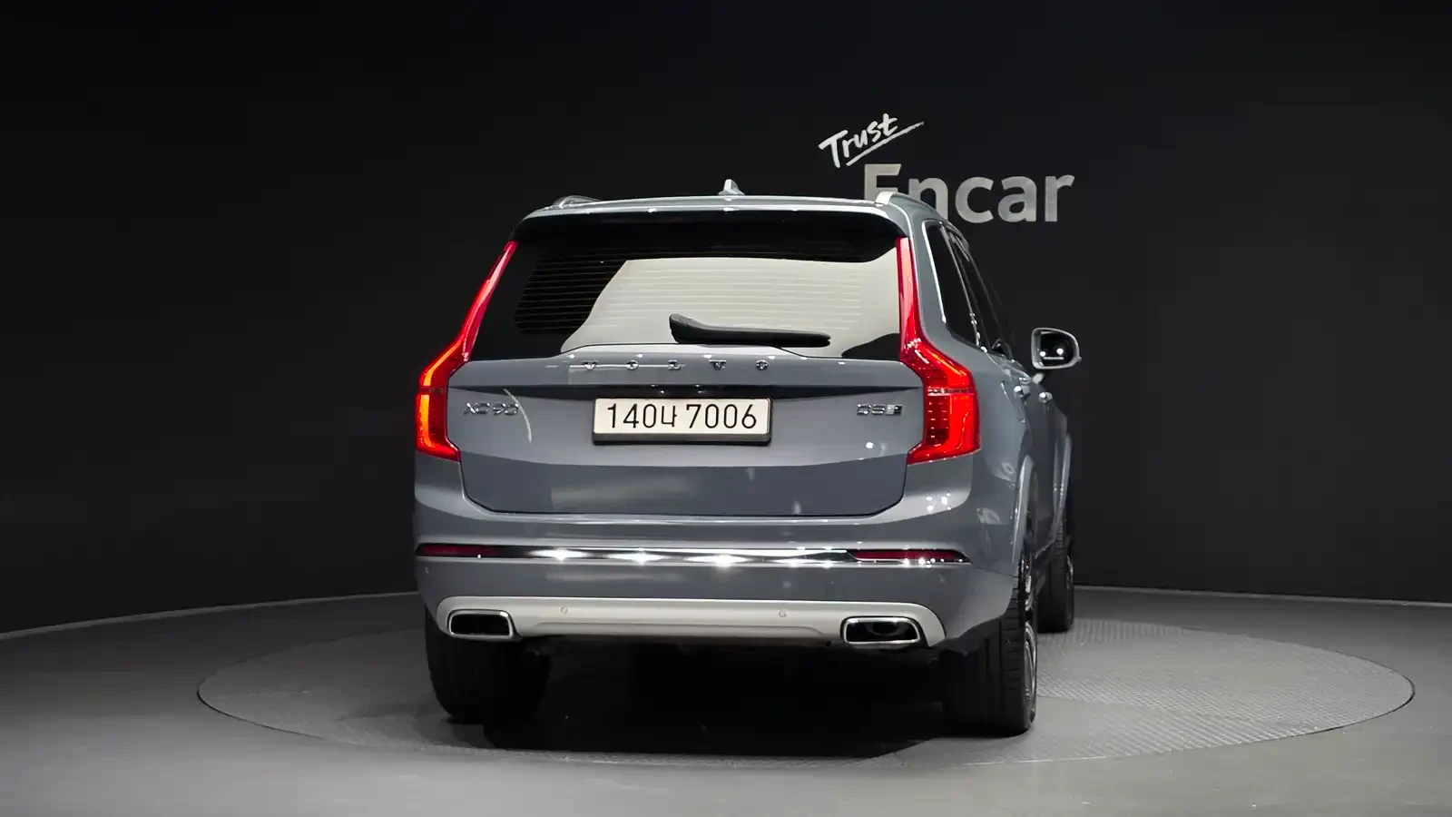 Volvo Xc90 D5 INSCRIPTION| B&W| DISTRONIC| ПАНО| 7 МЕСТНА, снимка 3 - Автомобили и джипове - 55211442