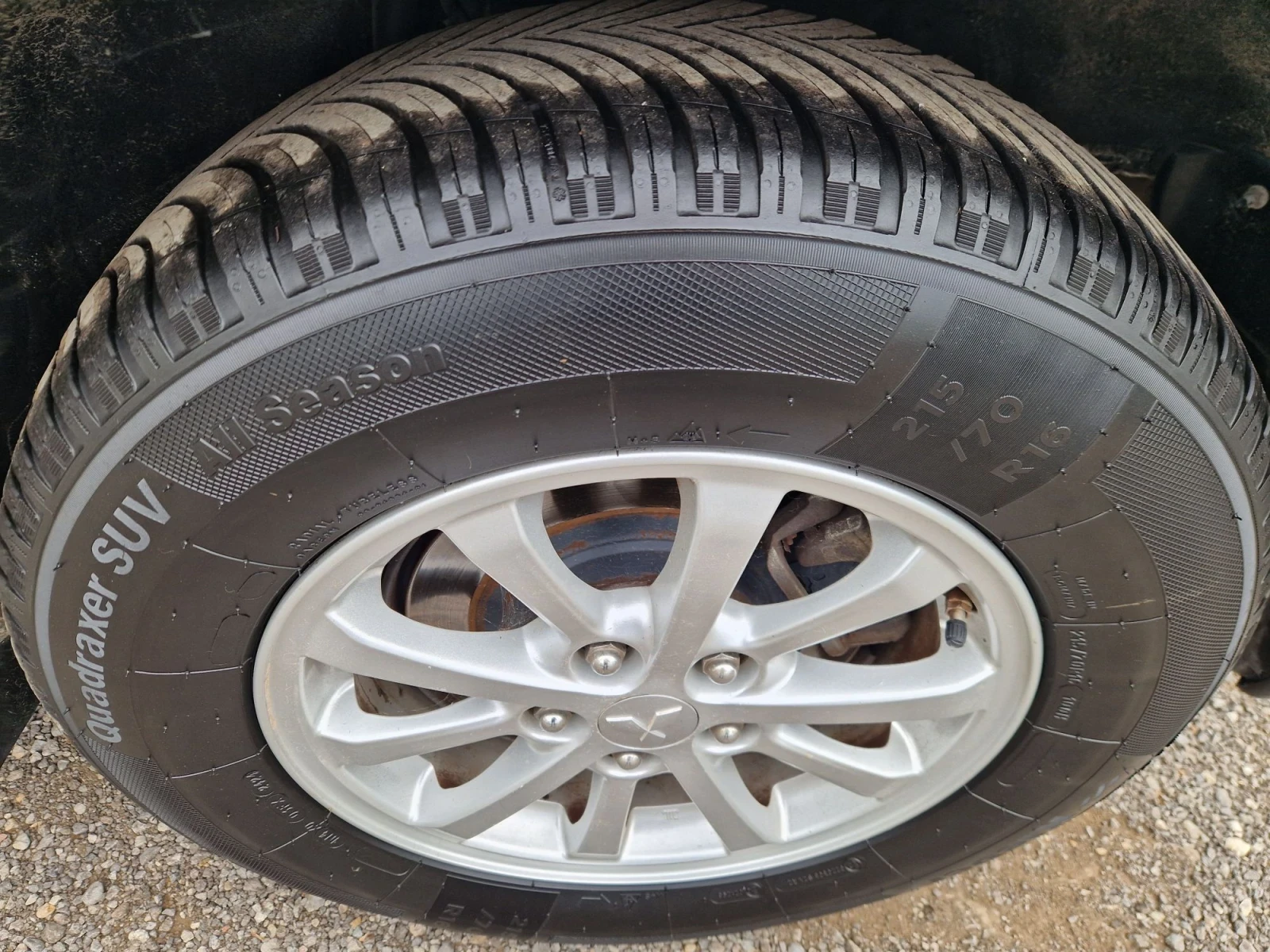 Mitsubishi ASX 1.6HDI 116HP.ITALIA, снимка 12 - Автомобили и джипове - 56241869