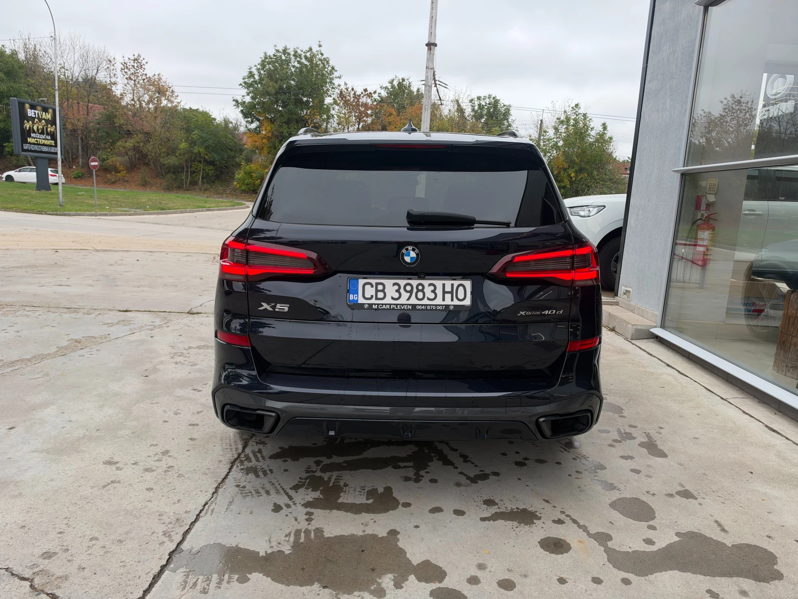 BMW X5  xDrive40d G05 /7 ����� / �-����� / ����� / ������ | Mobile.bg � ����������� 5