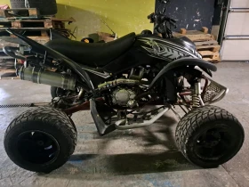 Shineray XY 250 | Mobile.bg    3