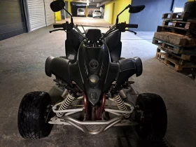 Shineray XY 250 | Mobile.bg    5