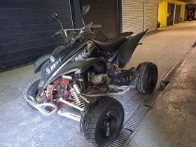 Shineray XY 250 | Mobile.bg    6