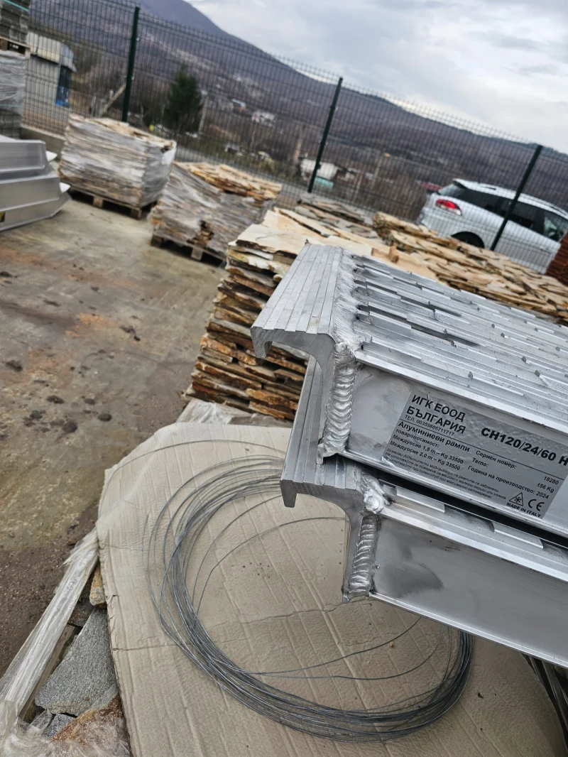 Допълнително оборудване Друг вид Продавам чисто нови рампи , снимка 3 - Индустриална техника - 52565505