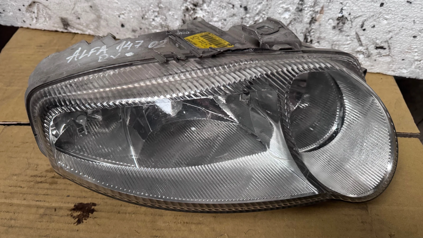   a Alfa Romeo 147 - 468261940 / 0301186202 | Mobile.bg   1