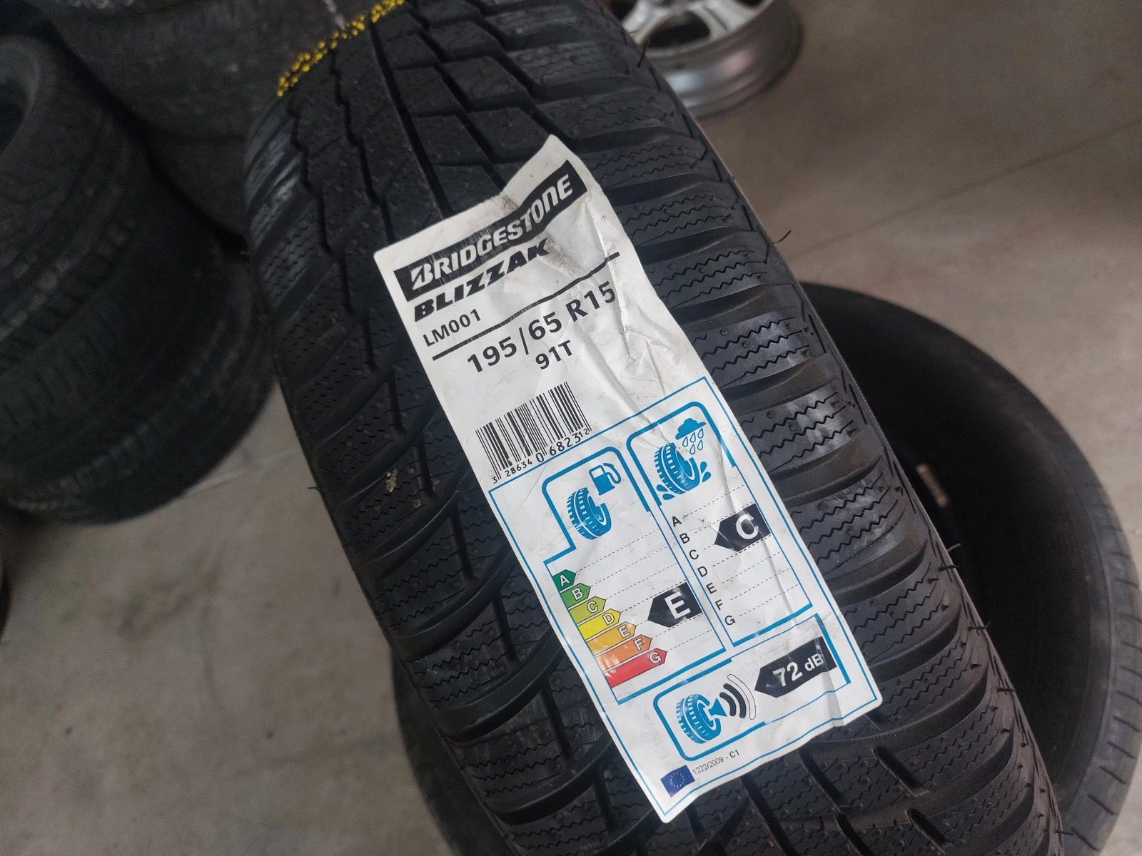  200/65R15 | Mobile.bg   2