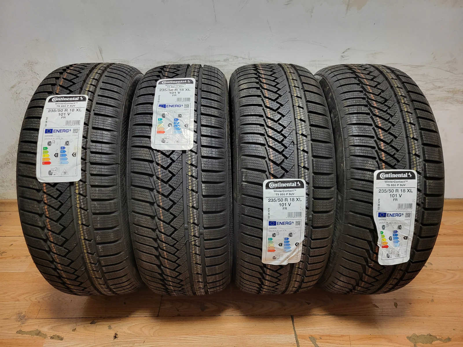 Гуми Зимни 235/50R18