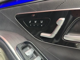 Mercedes-Benz S 400 MAYBACH* БАРТЕР* LONG* ГАРАНЦИЯ* , снимка 8