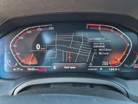 BMW 330  330I XDRIVE / 2КЛЮЧА / ЦЕНА ДО БЪЛГАРИЯ , снимка 10