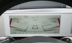 Hyundai Ioniq 5 * Long range * ЦЕНА ДО БГ, снимка 12