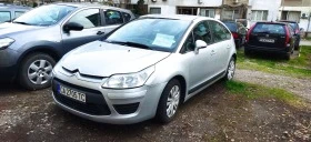 Citroen C4, снимка 2