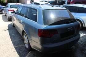 Audi A4 2.0    | Mobile.bg    4