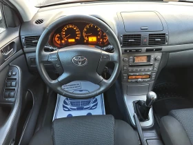 Toyota Avensis 1.8 VVT-i /FACELIFT/, снимка 9