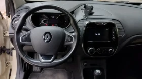 Renault Captur | Mobile.bg    5