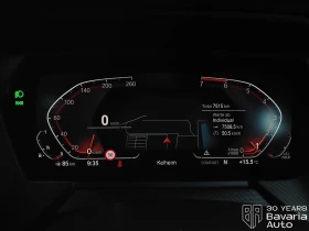 BMW 116 i Advantage - 43790 лв. - 91746618 9
