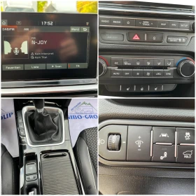 Kia Ceed 1.6* CRDi* NAVI* КЛИМА* PDC* EU6* ГЕРМАНИЯ  - 19500 лв. / 9970.19 € - 94507636 14