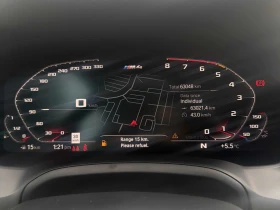 BMW M4 CARFAX* АВТОФИНАНСИРАНЕ БЕЗ ПЪРВОНАЧАЛНА ВНОСКА - 110000 лв. / 56242.11 € - 52472561 7