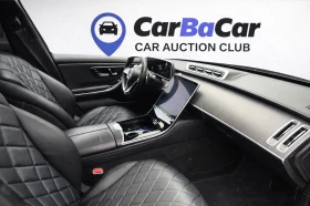 Mercedes-Benz S 400 MAYBACH* ������* LONG* ��������*  | Mobile.bg � ����� ������ 3