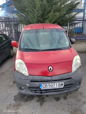 Renault Kangoo - 2300 € / 4498.41 лв. - 50610100 13
