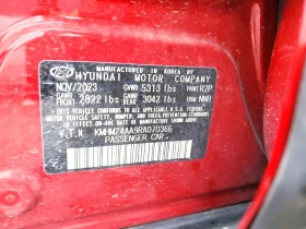 Hyundai Ioniq 6 Se - 17200 € / 33640.28 лв. - 64939126 12