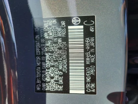 Toyota Prius * Limited* HYBRID*  | Mobile.bg � ����� ������ 11