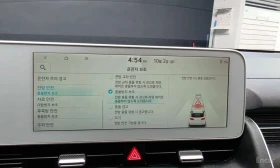 Hyundai Ioniq 5 * Long range * ЦЕНА ДО БГ | Auto.bg — изображение 13