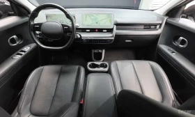 Hyundai Ioniq 5 * Long range * ЦЕНА ДО БГ | Auto.bg — изображение 7