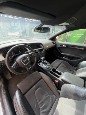 Audi A5 | Mobile.bg � ����� ������ 6