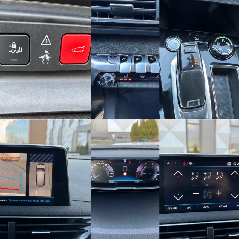 Peugeot 5008 GT-LINE-KEYLESS-GO-ПОДГРЕВ-КАМЕРИ-ПЕРА-, снимка 14 - Автомобили и джипове - 49218986