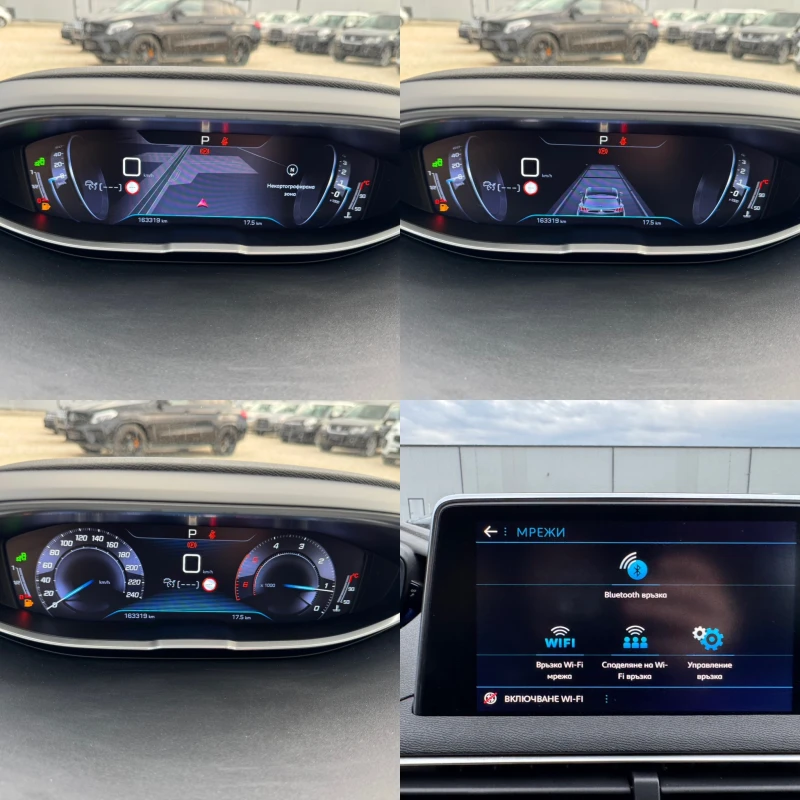 Peugeot 5008 GT-LINE-KEYLESS-GO-ПОДГРЕВ-КАМЕРИ-ПЕРА-, снимка 16 - Автомобили и джипове - 49218986